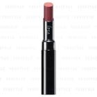 Ipsa - Lipstick Luminizing Color (#004) 2.2g