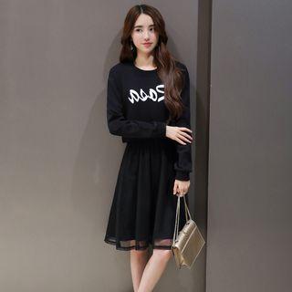 Set: Lettering Sweatshirt + Mesh A-line Skirt