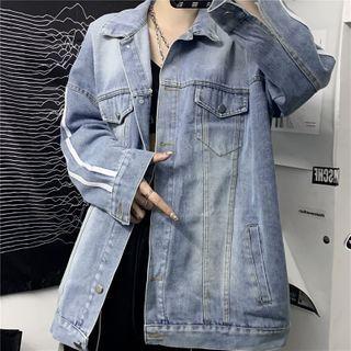 Side Striped Denim Jacket