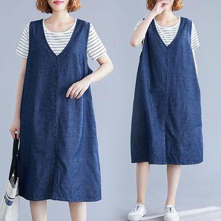 Deep Blue - Tank Top Denim Skirt Midi Skirt