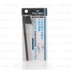 Tex-mex - Facial Washing Brush (for Nose) 12g