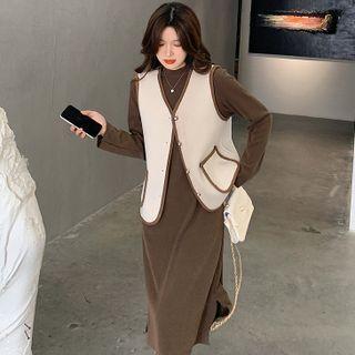 Set: Single-breasted Vest + Knit Midi A-line Dress