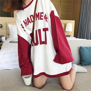 Oversize Printed Pullover