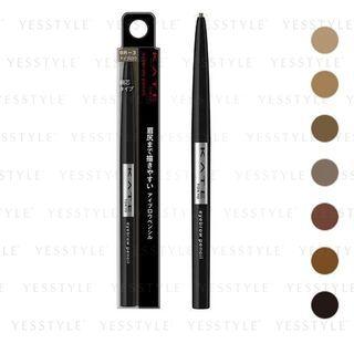 Kanebo - Kate Eyebrow Pencil A - 7 Types