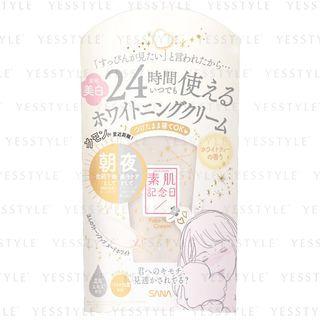 Sana - Suhada Kinenbi Whitening Fake Nude Cream 30g