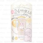 Sana - Suhada Kinenbi Whitening Fake Nude Cream 30g