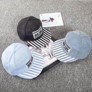 Embroidered Striped Baseball Cap