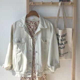 Drop-shoulder Jacket Cream - One Size