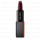Shiseido - Modernmatte Powder Lipstick (#523 Majo) 4g