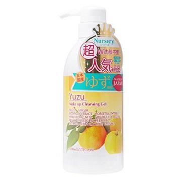 Hrc - Nursery Yuzu Make Up Cleansing Gel 500ml