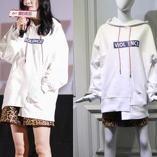 Long-sleeve Hooded Top / Leopard Printed Skirt