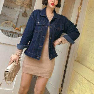 Basic Denim Trucker Jacket