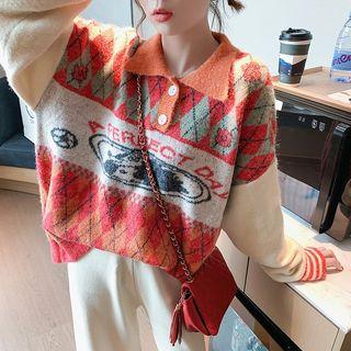 Collared Argyle Printed Sweater