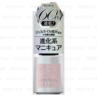 Cosme De Beaute - Gn By Genish Manicure Nail Color (#003 Sweet) 5ml