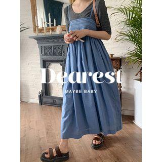 Spaghetti-strap Embroidered-detail Long Dress One Size