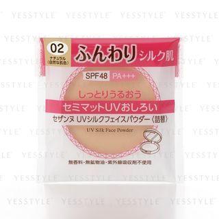 Cezanne - Uv Silk Face Powder Spf 48 Pa+++ Refill (#02 Natural) 10 G