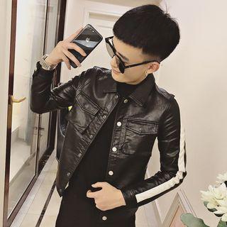 Faux Leather Paneled Zip Jacket