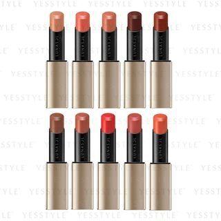 Kanebo - Lunasol Plump Mellow Lipstick 3.8g - 10 Types