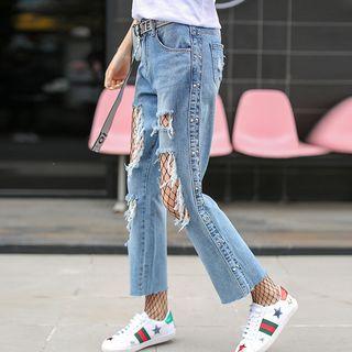 Studded Ripped Straight Leg Jeans