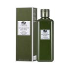 Origins - Mega Mushroom Relief & Resilience Soothing Treatment Lotion 200ml