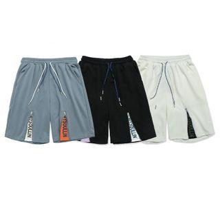 Lettering Print Zip-accent Wide Leg Sweatshorts