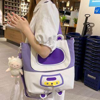 Cartoon Lightweight Tote Bag