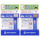 Ishizawa-lab - Acne Barrier Protect Concealer - 2 Types