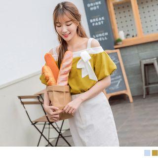 Contrast Trim Cold Shoulder Top