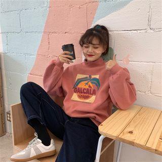 Citrus Print Mock-neck Sweatshirt