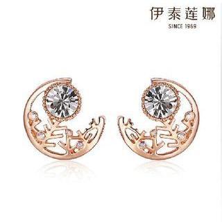 Swarovski Elements Crystal Snowflake Ear Studs