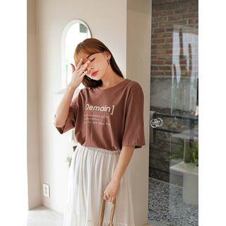 Chiffon Long Tiered Skirt