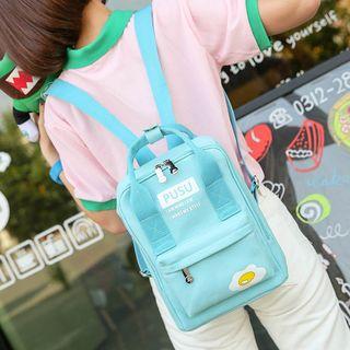 Printed Canvas Square Backpack