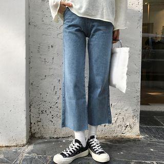 Plain High Waist Straight Cut Jeans