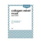 Aritaum - Salon Esthe Collagen Velvet Mask (3 Types) Moisturizing