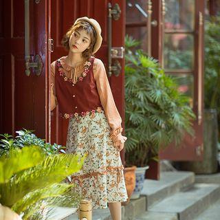 Embroidered Floral Trim Vest