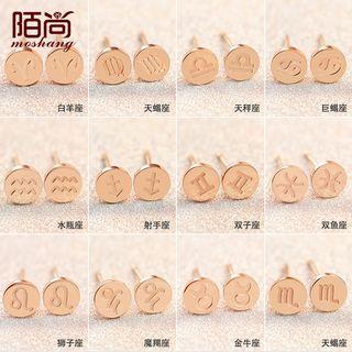 Zodiac Earrings
