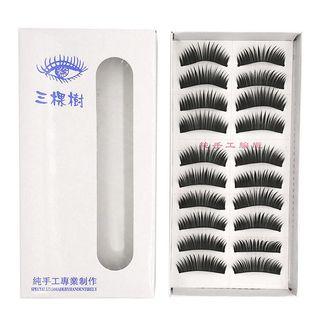 Set Of 10 Pairs: False Eyelash #f-3
