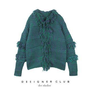 Fringed Chunky Cardigan