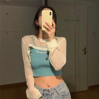 Cropped Camisole Top / Cropped Knit Top