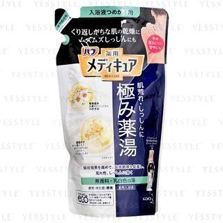 Kao - Bub Medicure Bath Liquid Unscented Refill 270ml