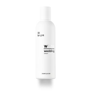 Banila Co. - White Wedding Lotion 200ml 200ml