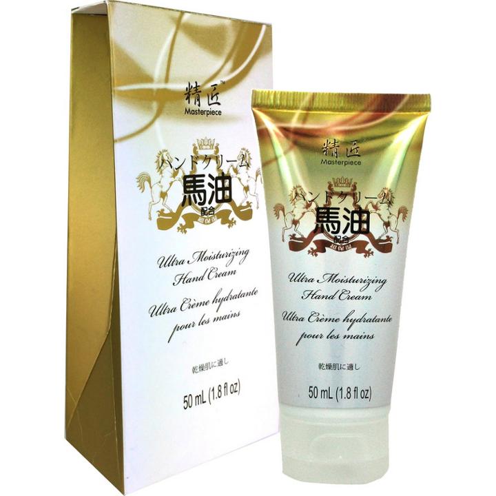 O'naomi - Masterpiece Horse Oil Hand Cream 50ml