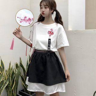 Embroidered Short-sleeve T-shirt / Embroidered A-line Skirt