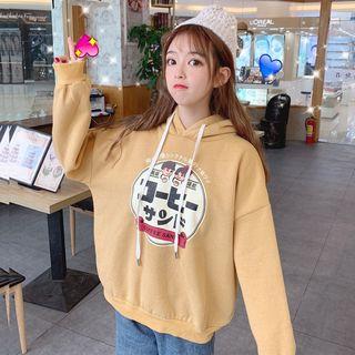 Japanese Character Print Hoodie