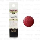 Mpetit Japan - M Gel 3 Step Nail Gel C799 Cassis Red 6g