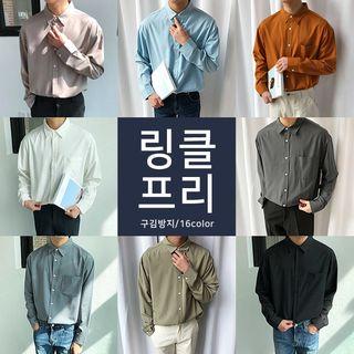 Wrinkle-free Loose-fit Shirt In 16 Colors