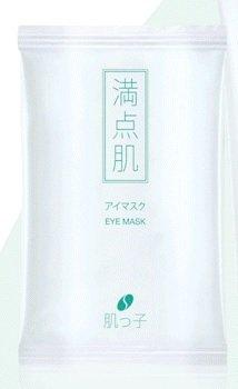 Hadatuko - Eye Mask 6 Pairs