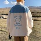 Long Sleeve Two Tone Bear Embroidered Fleece Jacket