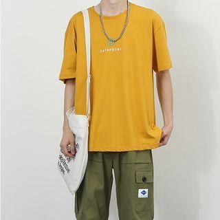 Set: Lettering Elbow-sleeve T-shirt + Cargo Jogger Pants