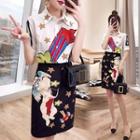 Graphic Print Fitted Mini Skirt